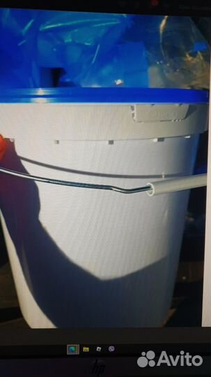 Новые ведра 20 л. с железной ручкой и крышкой