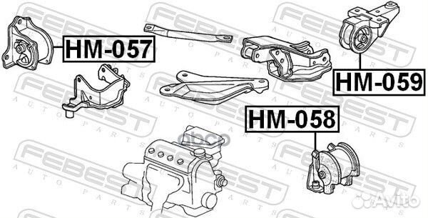 Опора двигателя задняя honda logo GA3/GA5 1996