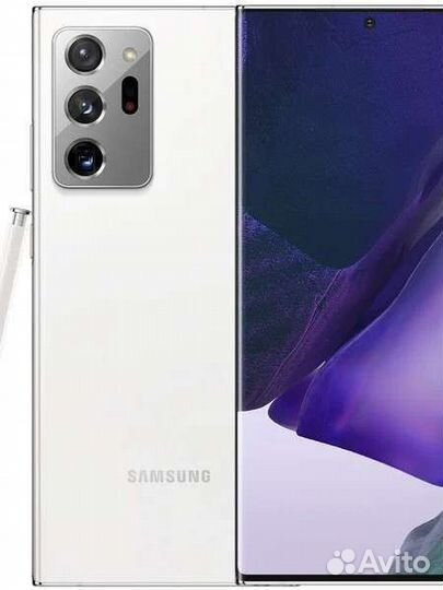Samsung Galaxy Note 20 ultra