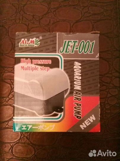 Компрессор воздушный бу для аквариума