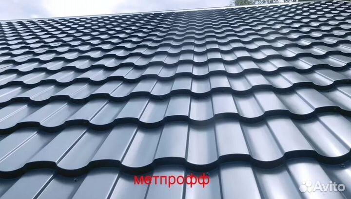 Металлочерепица
