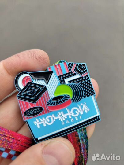 Ночной забег 2023 медаль- значок