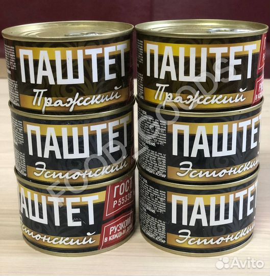 Продукты на корм животным