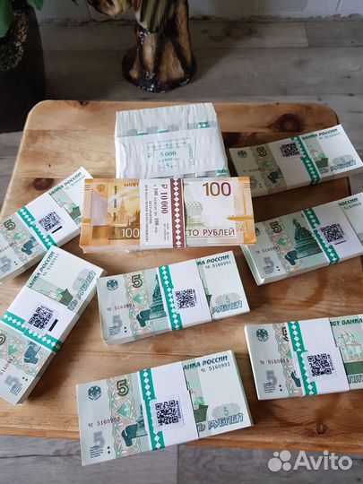 Колекционирование