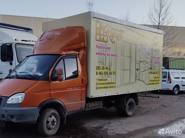 Грузоперевозки газель, грузотакси с грузчиками