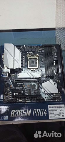 Материнская плата lga 1151 v2 купить в Нижнем Новгороде | Электроника ...