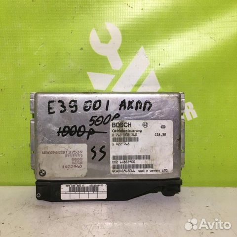 Блок управления АКПП бмв Е39