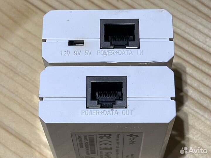 Tp-link TL POE200