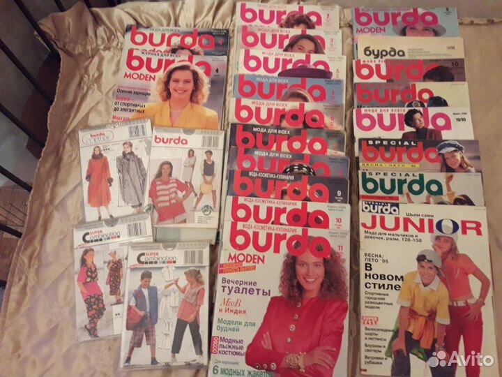 Бурда мода 20 номеров
