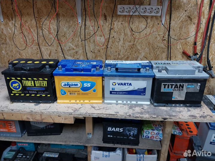 Аккумулятор для автомобиля