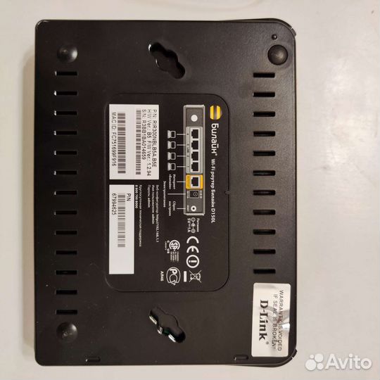 Маршрутизатор D-link DIR-300 (BeelineD150L)