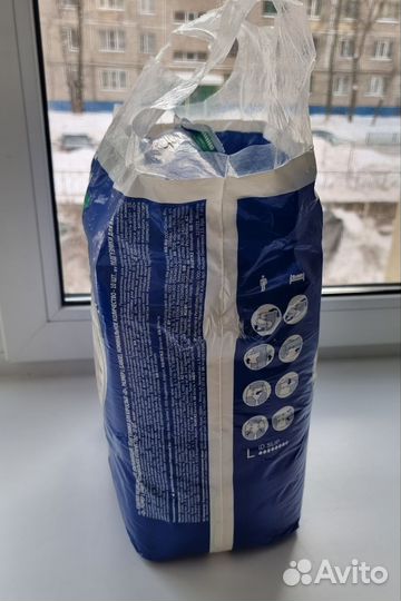 Подгузники для взрослых