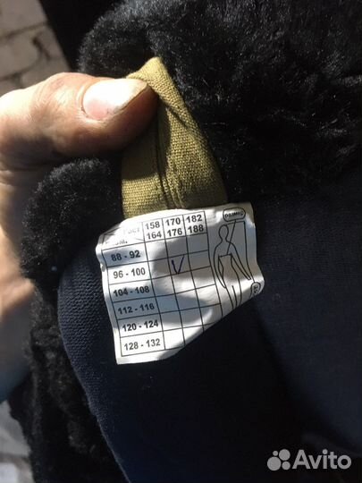 Роба мужская