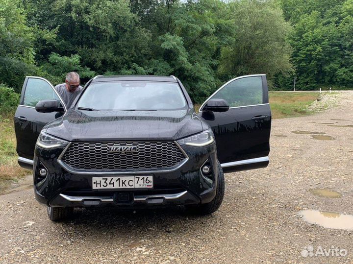 Перегоню авто по РФ