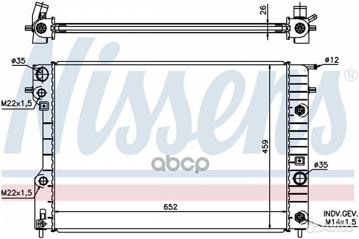 NS63072A радиатор системы охлаждения АКПП Opel