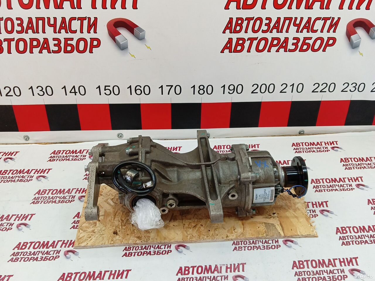 Редуктор задний Exeed VX Эксид VX