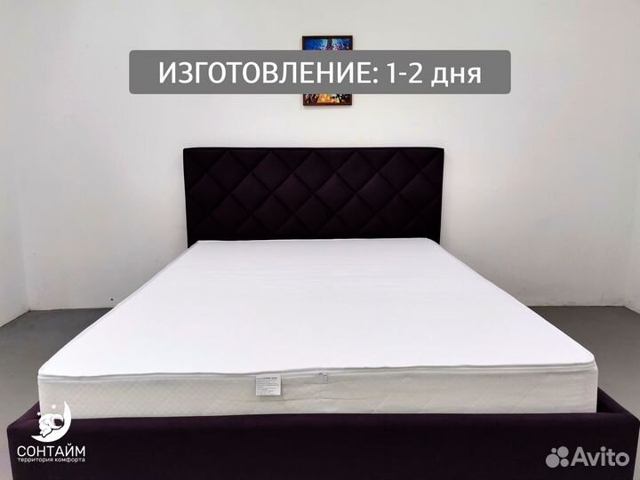 Матрас для любви хороший