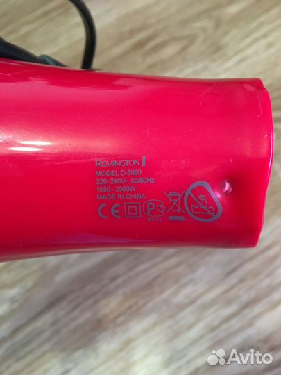 Фен Remington D-3080