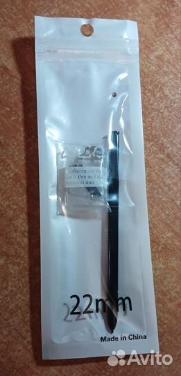 Samsung Touch S Pen