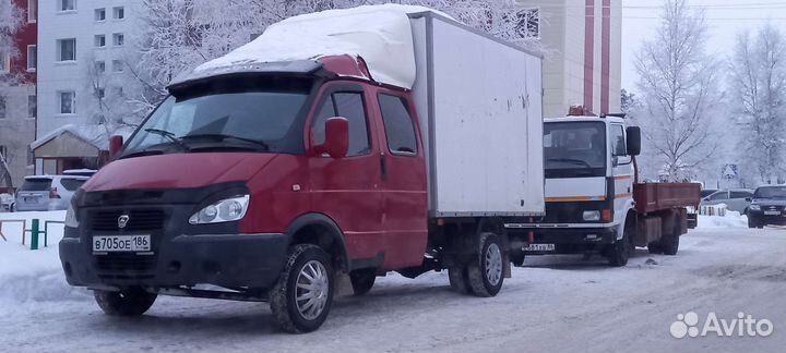 Грузоперевозки Газель