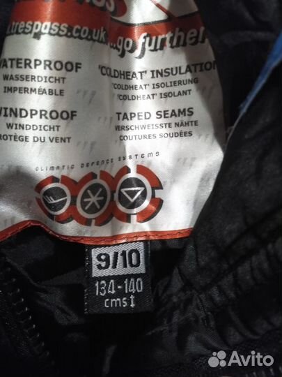 Горнолыжные брюки