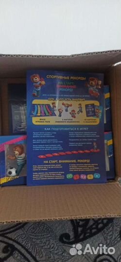 Настольная игра Барни