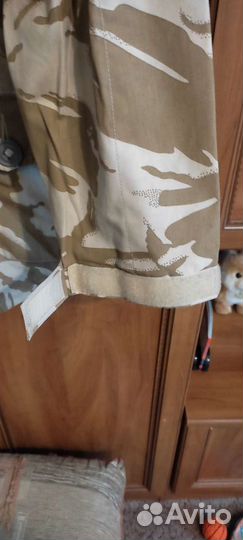 Куртка камуфляжная мужская