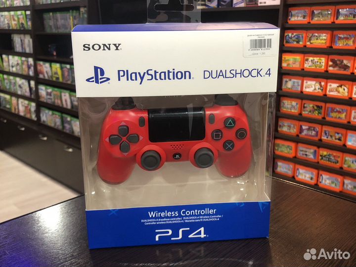 Геймпады для Sony PlayStation 4