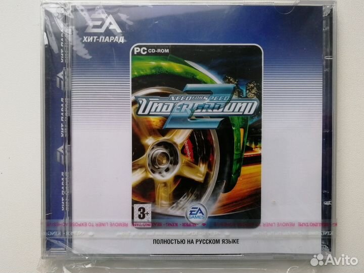 Сэм и Макс. Первый сезон. Лицензия