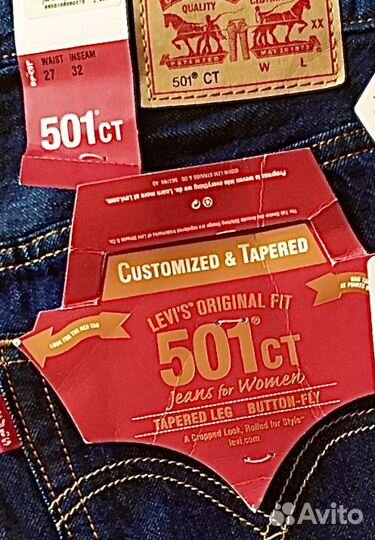 Джинсы жен W26,27 «Levi's» 501 Original CT