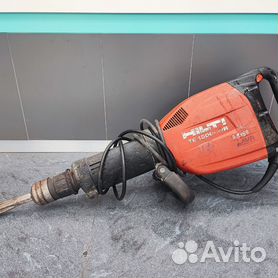 Hilti te 1500 avr price sale