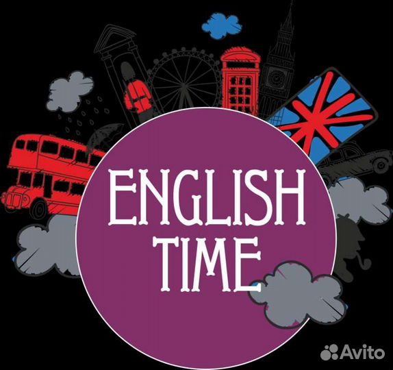 Выполнение задания по английскому языку