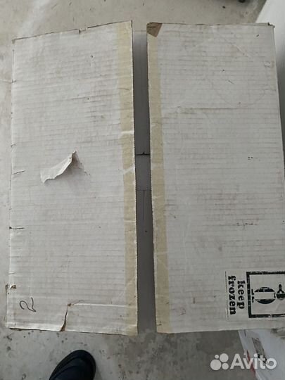 Термоконтейнер