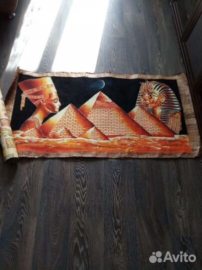 Картина на папирусе