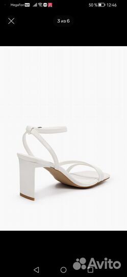 Босоножки женские 39 размер