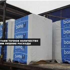 Пеноблоки газоблоки