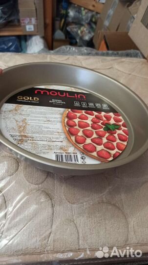 Форма для выпечки