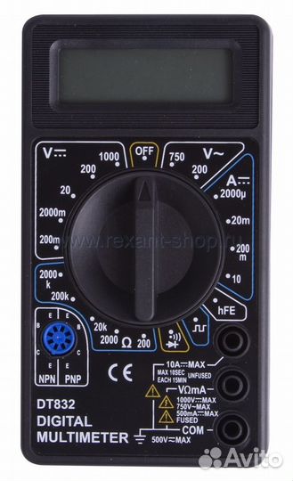 Мультиметры 830,832,838,9205