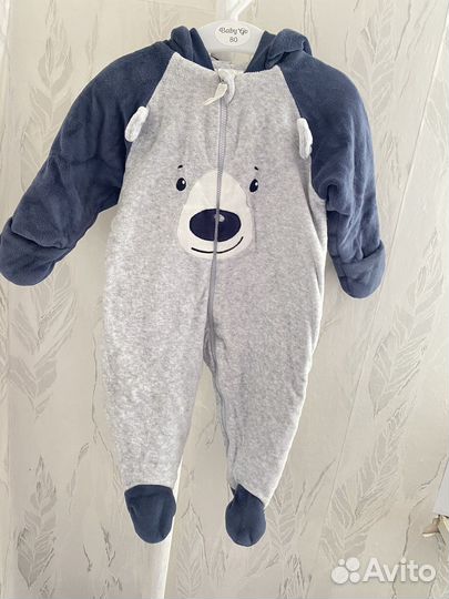 Комбинезон