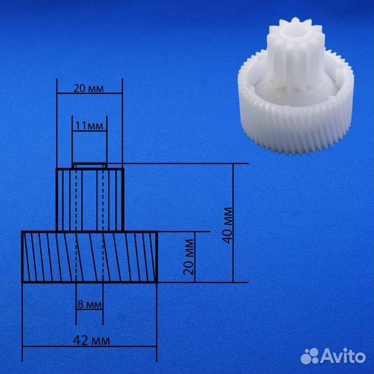 Шестерня для мясорубки Moulinex MS013