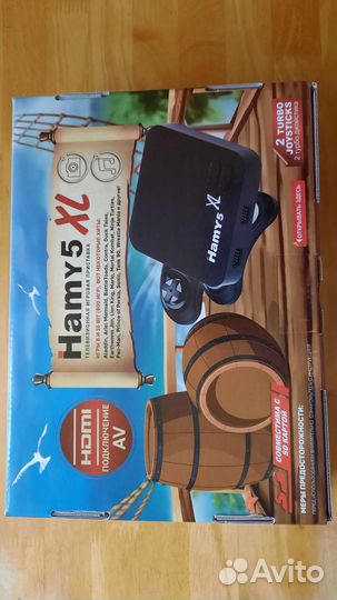 Игровые приставки hummy