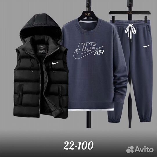 Спортивный костюм тройка nike