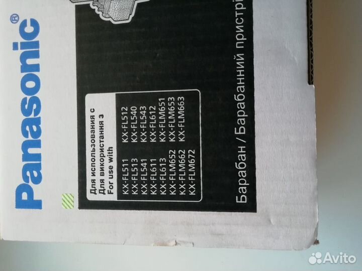 Картридж Panasonic kx-fa84a7