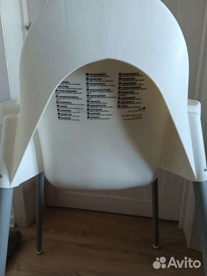 Стульчик для кормления IKEA