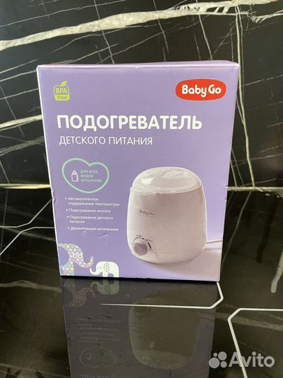 Подогреватель для бутылочек