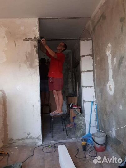 Мастер на час