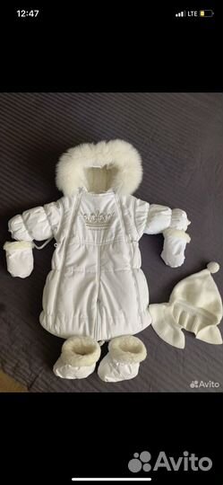 Конверт на выписку зимний