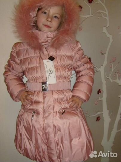 Пальто зимнее Borelli