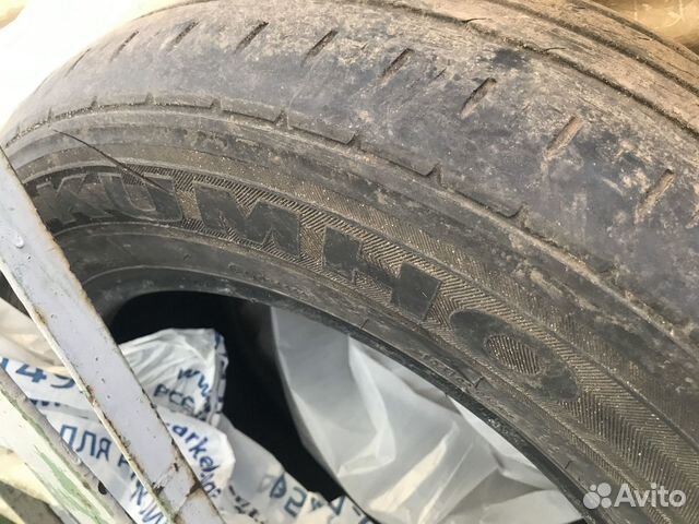 Kumho 722 195/65 R15