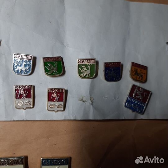 Значки СССР набор